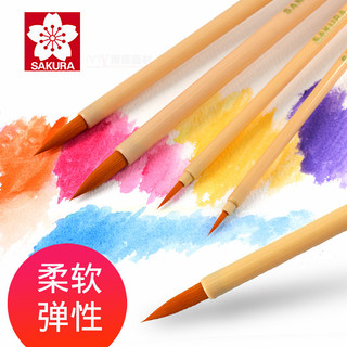 Japonês flor de cerejeira náilon lã aquarela caneta aquarela escova aquarela detalhe gancho linha caneta arte especial g
