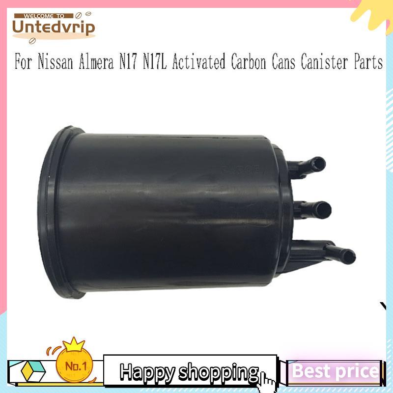 Para Peças De Vasilha De Latas De Carbono Ativado Almera N17 N17L