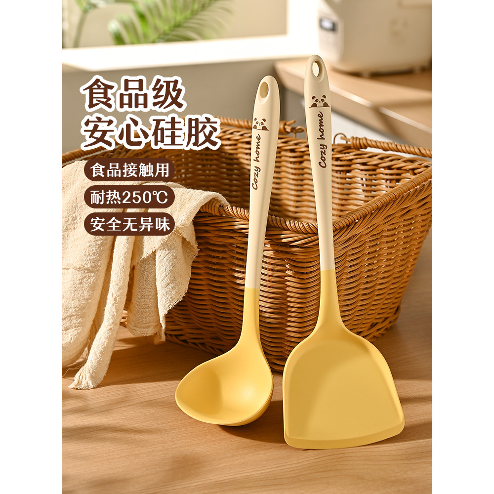 Pinyou espátula de Silicone antiaderente Pan especial conjunto de utensílios de cozinha de qualidade alimentar doméstico