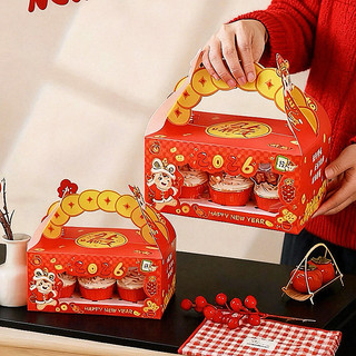 2026 Feliz Ano Novo do Cavalo Feliz Ano Novo Decoração de Cupcake Caixa Portátil Dia de Ano Novo Ano Novo Assando Sobrem