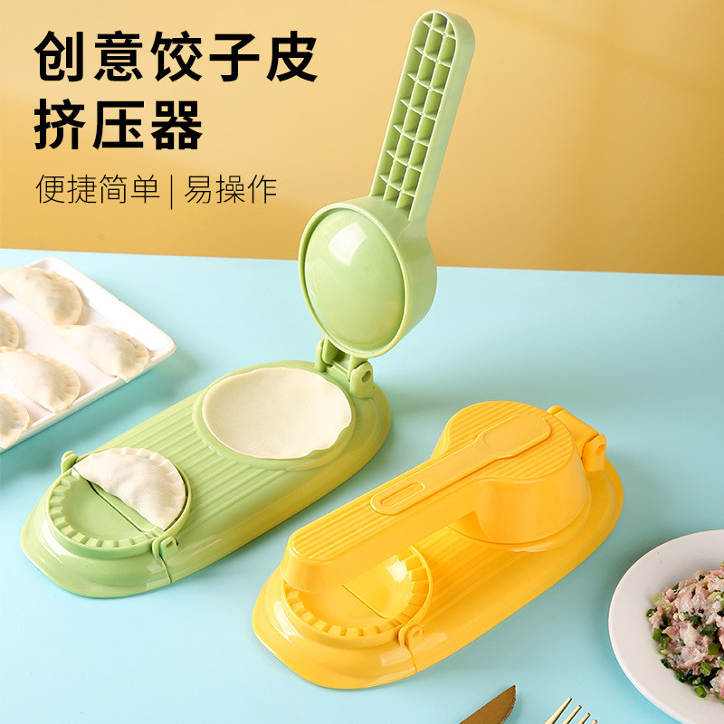 Utensílio de cozinha para fazer dumplings, ideal para quem não quer se esforçar, para prensar a massa de dumplings manua