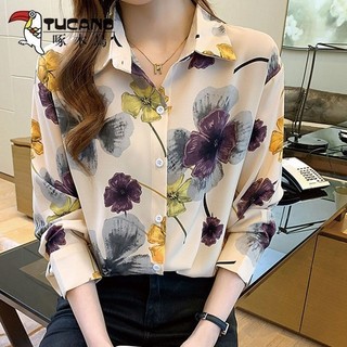 Camisa giratória impressa feminina de manga comprida 2026 camisa de nicho elegante elegante camisa pequena