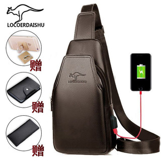 Textura de couro genuíno bolsa de peito masculina Casual mensageiro mochila bolsa de ombro versão coreana bolsa de peito