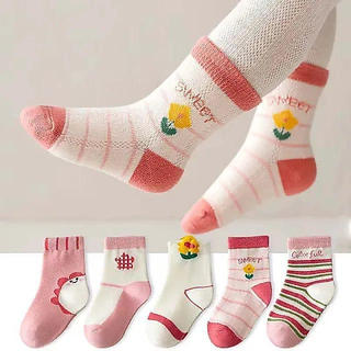 Kit de pares de meias infantis para meninas Baby Girl UMLX