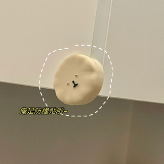 Canto de mesa de canto anticolisão Silicone anticolisão Proteção de canto anticolisão Móveis de mesa de centro Adesivo d