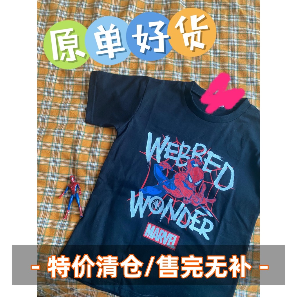 Meninos camiseta de manga curta puro algodão dos desenhos animados médio grande crianças roupas de verão pedido Original