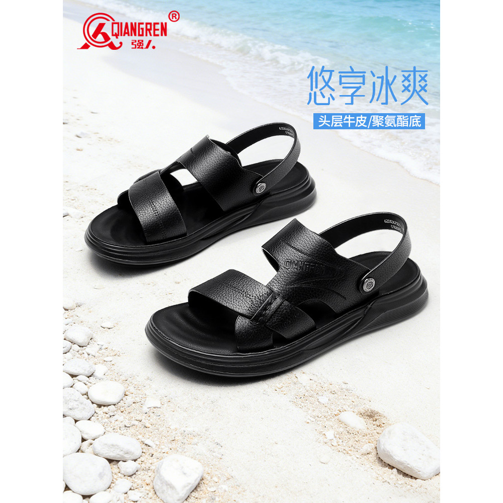 Strongman 3515 sandálias masculinas verão Casual sapatos de praia exterior usar sandálias de condução dois wear 2026 pri