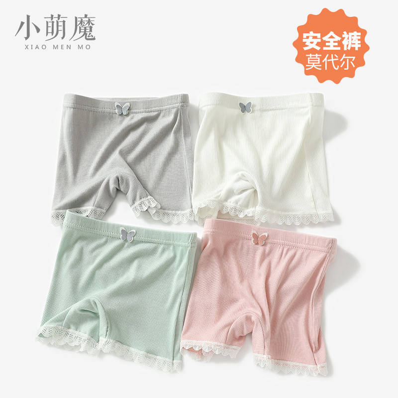 Meninas Anti-reflexo calças de segurança das crianças roupa interior puro algodão virilha estilo verão médio grande calç