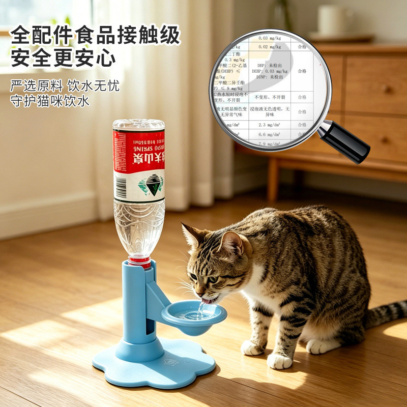 Circulação automática gato dispensador de água garra de gato pode pendurar gaiola desconectado altura ajustável inferior