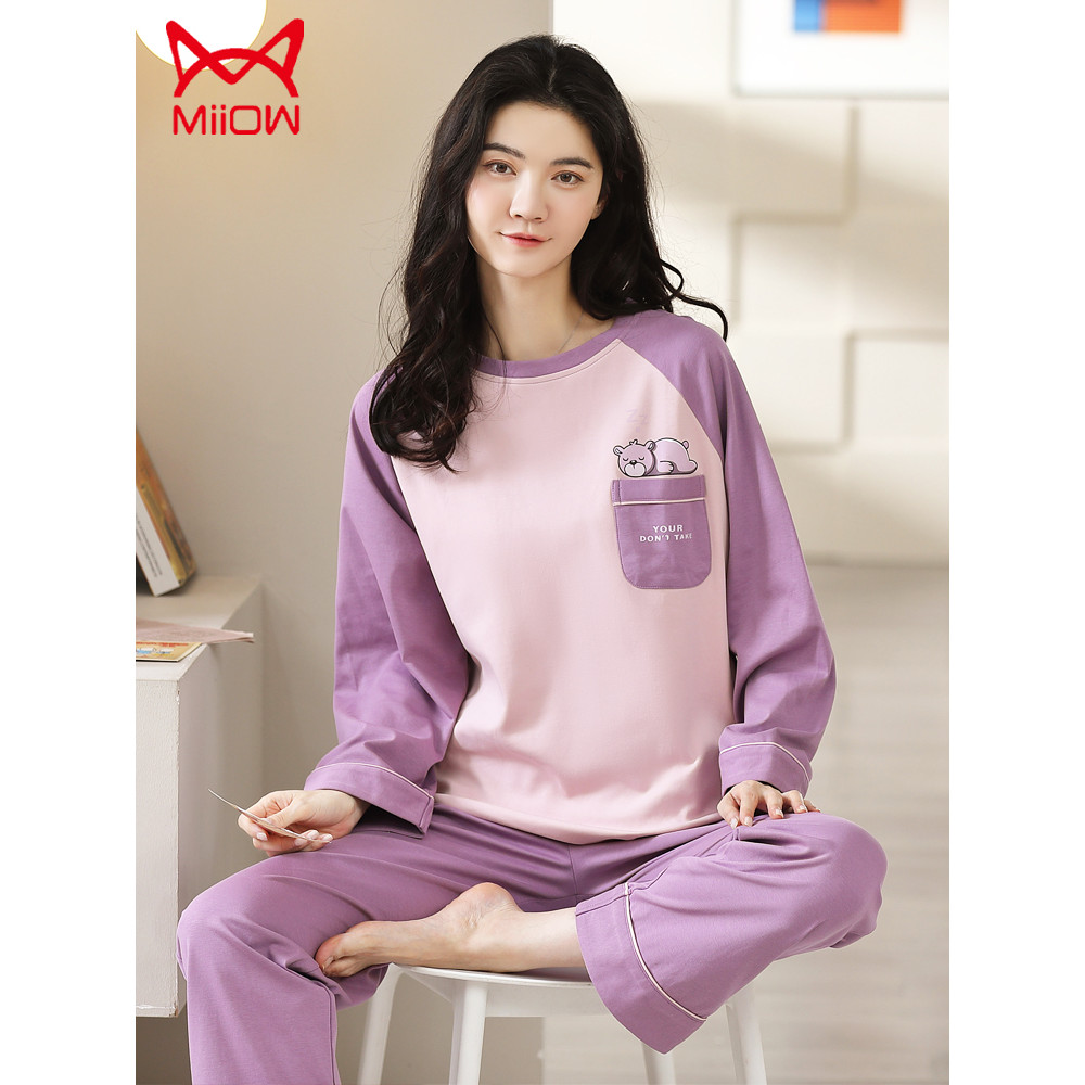 Pijamas femininos primavera outono 2026 novo estilo puro algodão feminino de manga comprida algodão estilo feminino com 