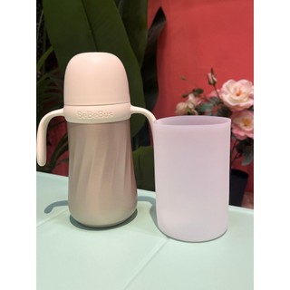 Suporte de copo de água de Silicone BeBeBus270ml porta-copos térmico resistente a choques crianças copo de palha do bebê