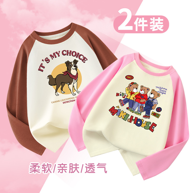 Meninas puro algodão manga comprida camiseta outono roupas infantis filhote de cachorro crianças soltas primavera outono