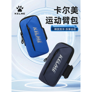 Kelme kelme correndo saco de braço do telefone móvel das mulheres dos homens equipamentos esportivos especiais saco do t