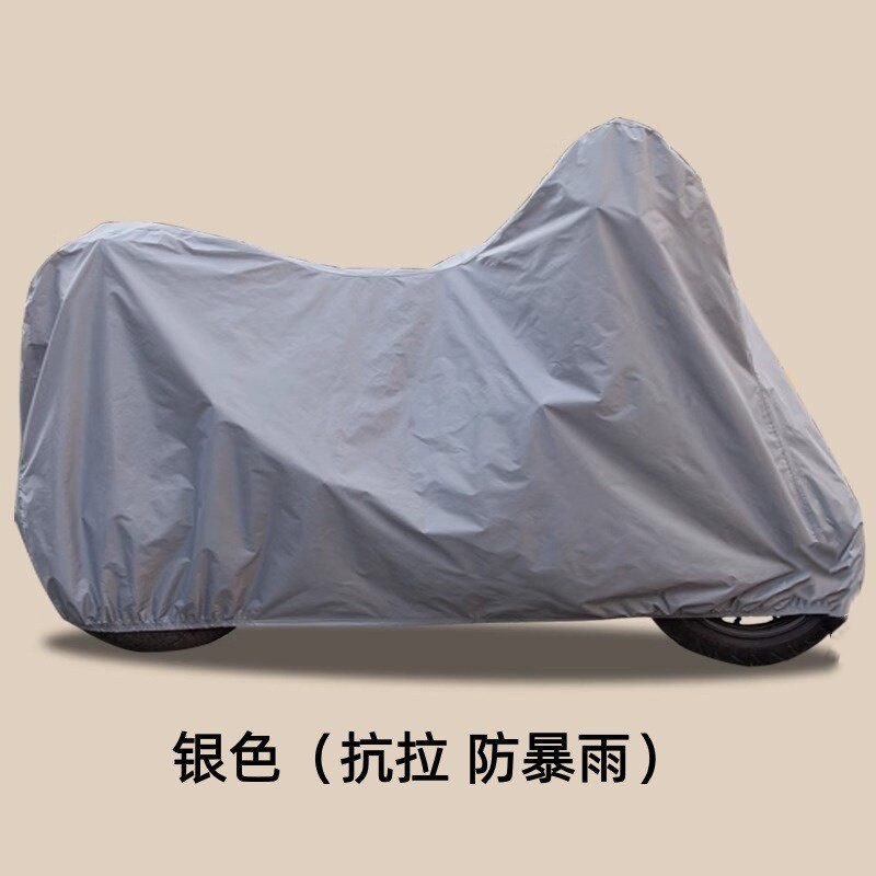 Capa de chuva para veículo elétrico, capa espessada para carro, protetor solar Universal para bateria de motocicleta, ca