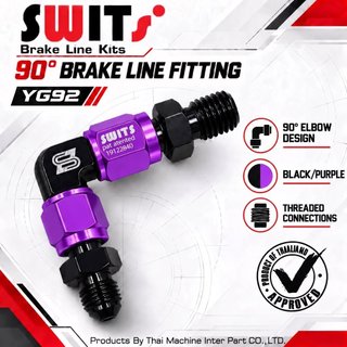NAPEL FITTING 90 Graus Mangueira De Freio Conexão SWITS Linha De Encaixe