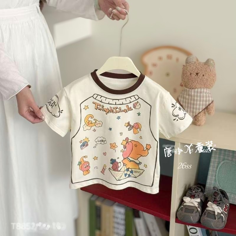 Crianças estrela pessoas gelo algodão camiseta não-sensação impressão Digital dos desenhos animados bege versão coreana 