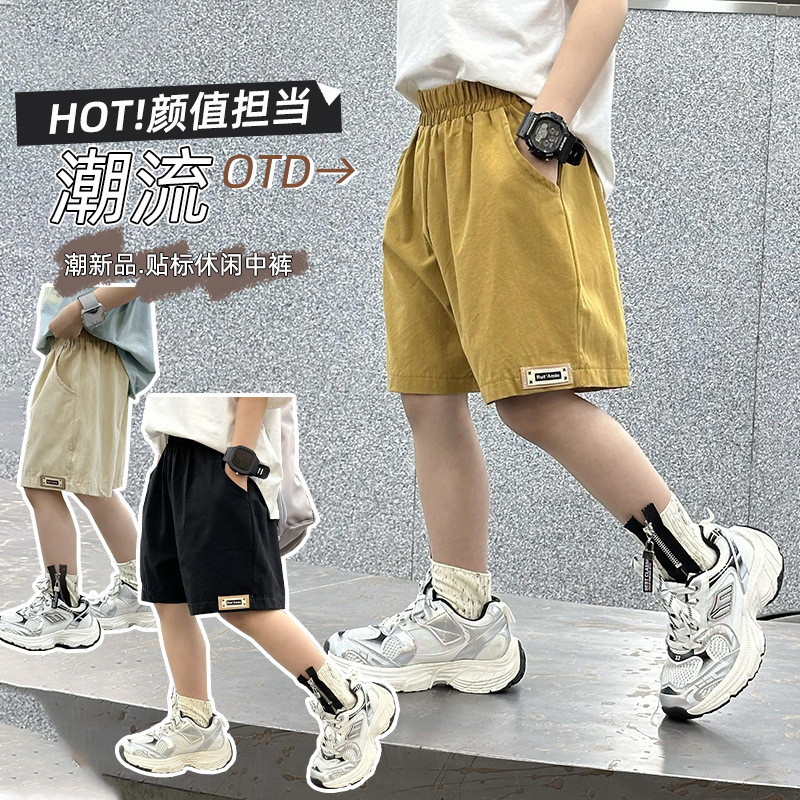 Crianças shorts de algodão verão exterior shorts casual solto calças de cinco pontos cor sólida rotulagem All-match calç
