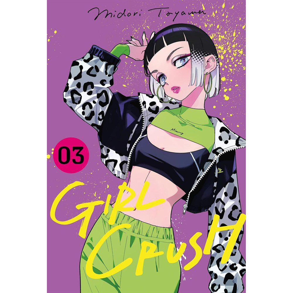 Capa do livro Mangá - Girl Crush - Volume 03 - por Midori Tayama - Editora MPEG