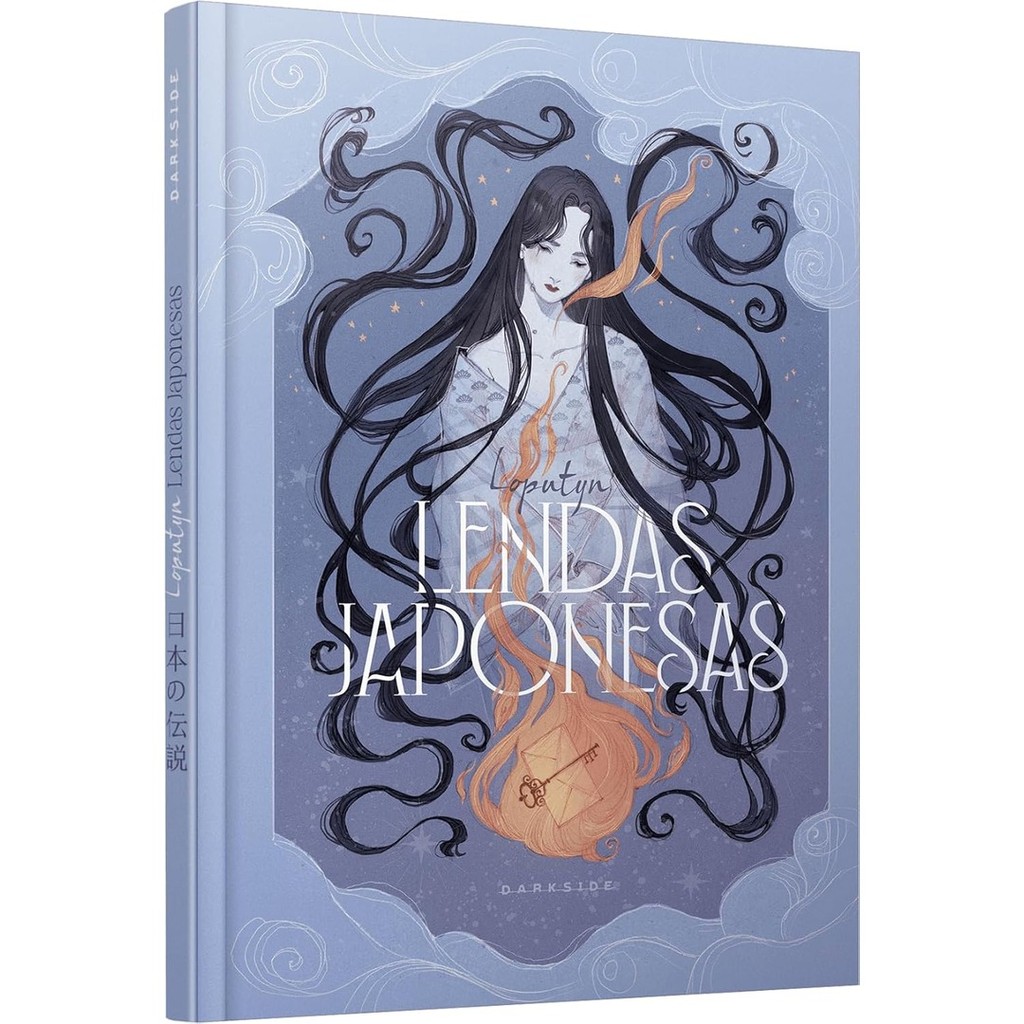 LENDAS JAPONESAS - DARKSIDE em Oferta na Shopee