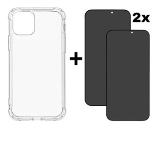 Capa Space + 2 Vidros 3D Privacidade Kit 3em1 p/ iPhone X XS 11 12 13 14 15 16 Pro Max _ ZAZ em Oferta na Shopee