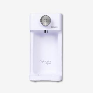 Purificador Planeta Água GIOM PA12 Branco Água Natural em Oferta na Shopee