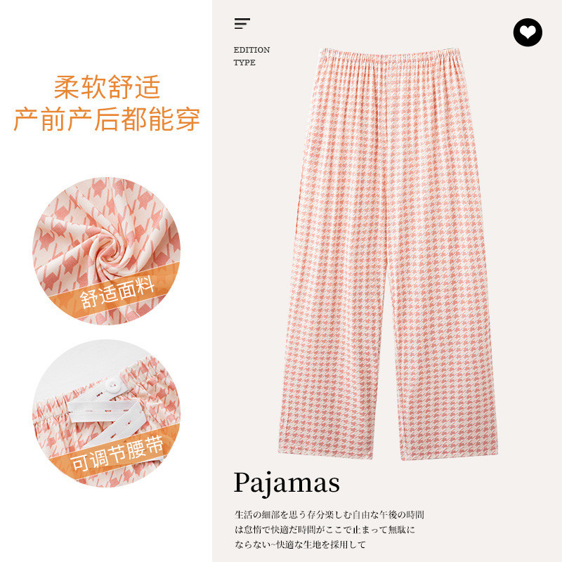 Xiyue 2024 novo estilo atacado ajustável imitação de algodão calças para grávidas quatro estações Wearable mulheres gráv