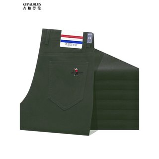 Calças masculinas Paul genuínas, calças bordadas de alta qualidade, cintura média, verde militar, calças casuais