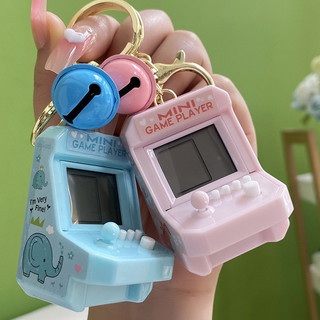 Console de Jogo Portátil Criativa, Mini Brinquedo de Entretenimento em Forma de Chaveiro, Pequeno Pingente, Presente Exq