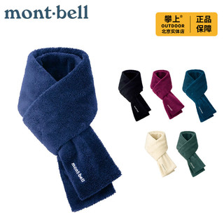 Lenço de lã quente à prova de frio Montbell/montbell Outdoor Plush1118644
