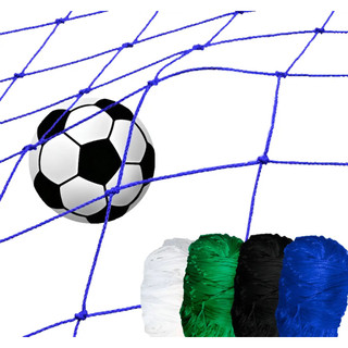 Rede De Proteção Quadras / Campos Futebol 12mx20m Uv Fio 2