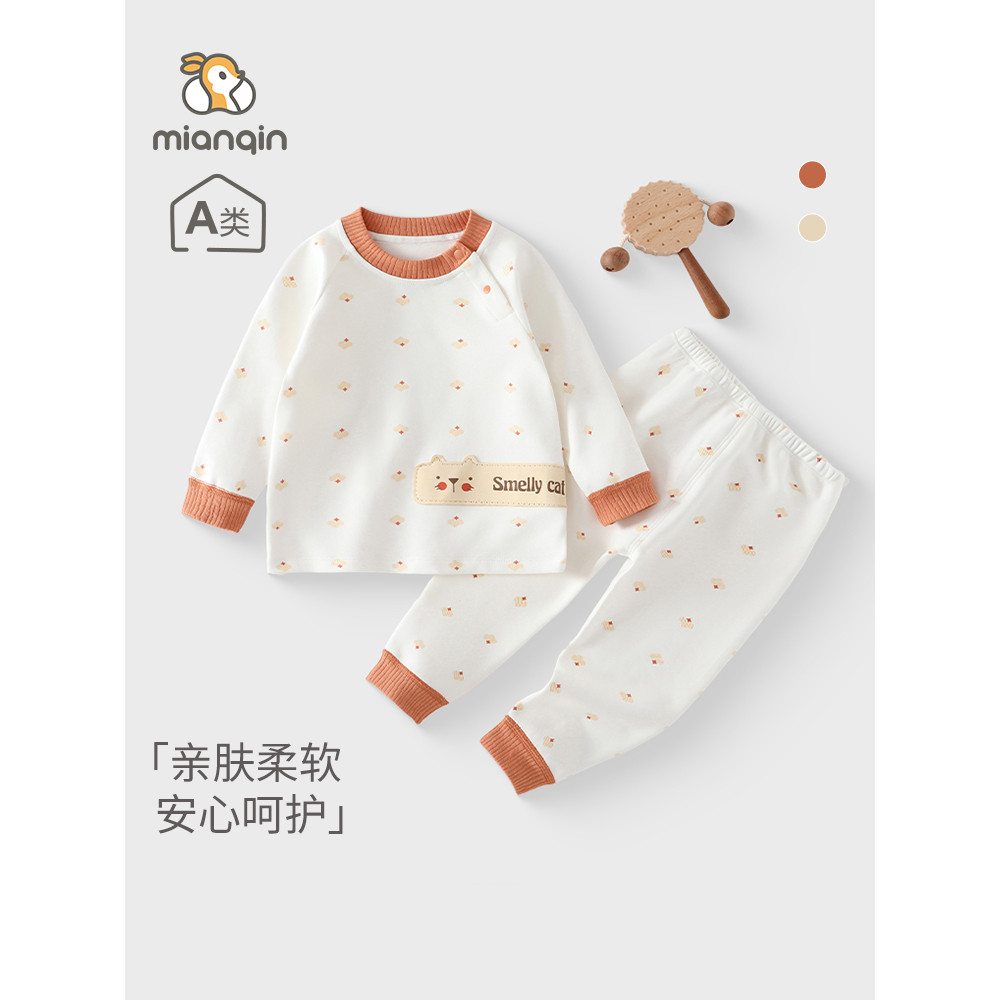 Roupas de bebê primavera outono Split terno recém-nascido manga comprida confortável veludo ombro botão terno bebê casa 