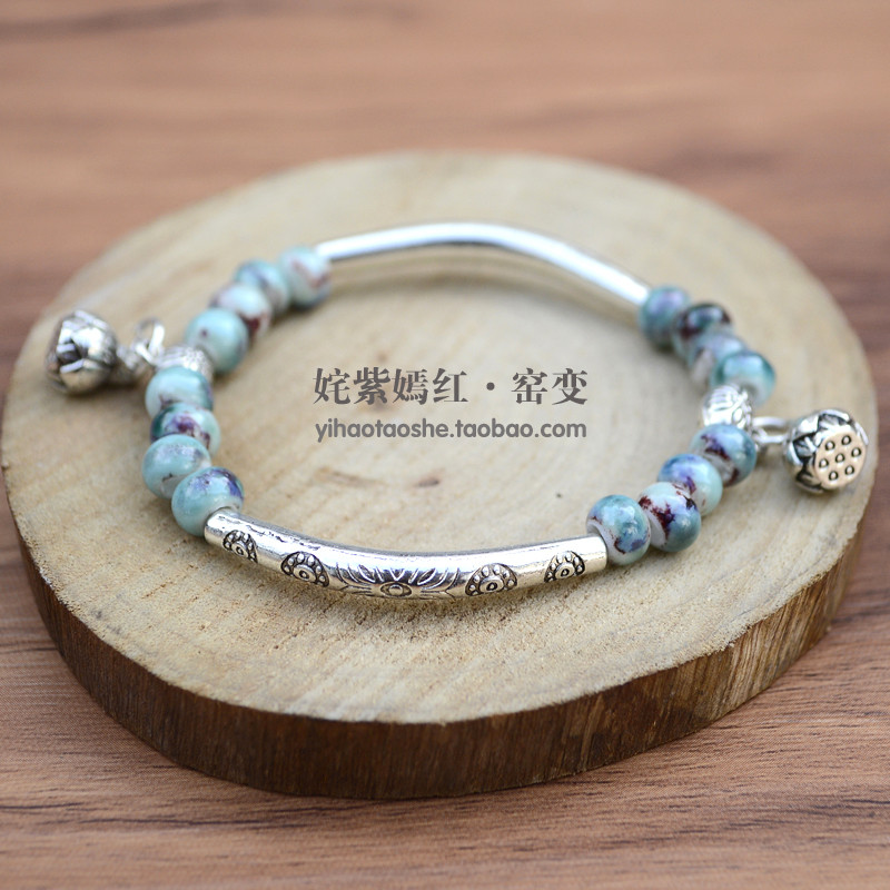 Paisagem chinesa Dezhen pulseira de cerâmica literária pequena fresca acessórios de prata tibetana estilo étnico Mori pu
