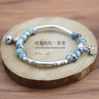 Paisagem chinesa Dezhen pulseira de cerâmica literária pequena fresca acessórios de prata tibetana estilo étnico Mori pu