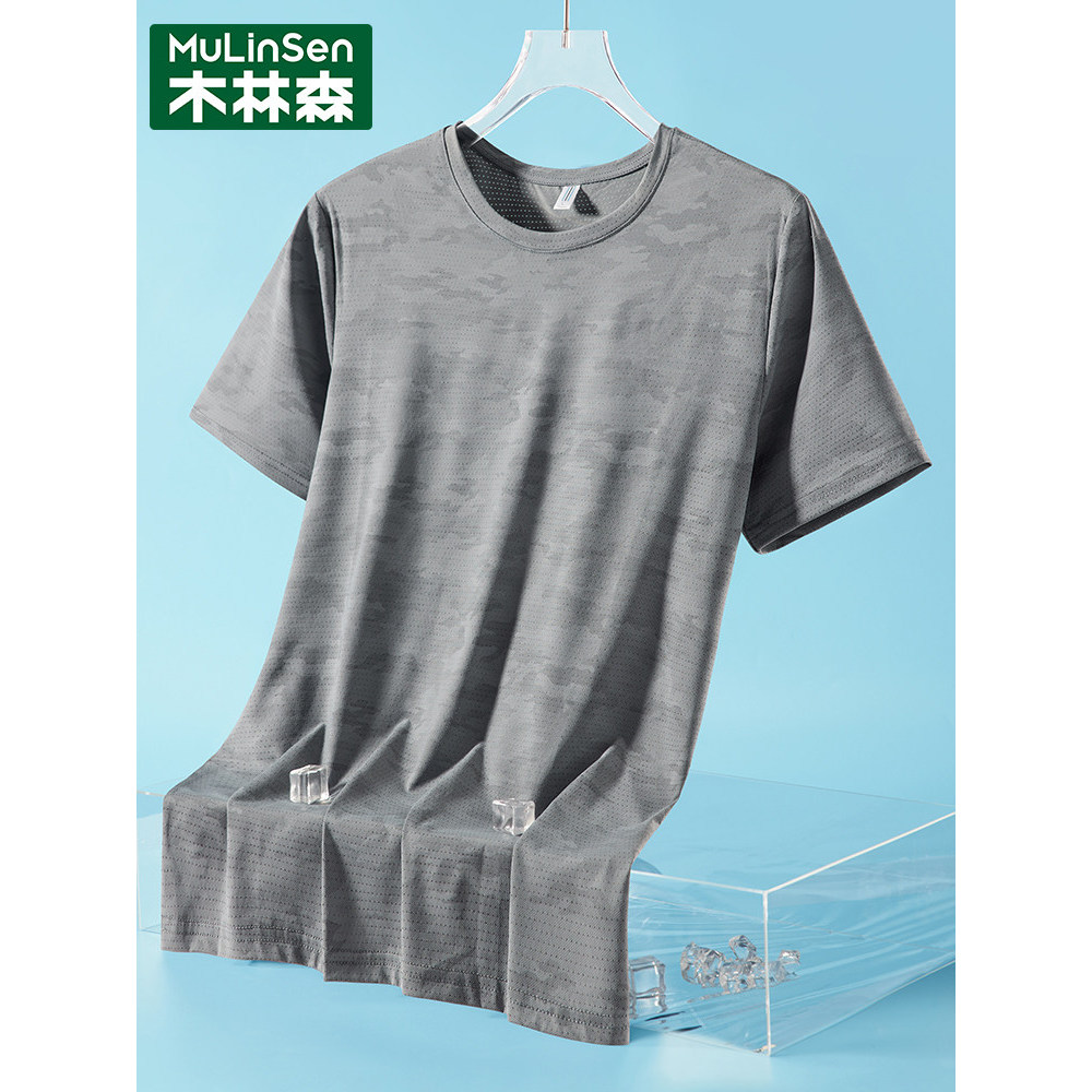 Mulinsen gelo seda de manga curta camiseta masculina verão novo estilo rua Wear esportes ao ar livre lazer gelo sentido