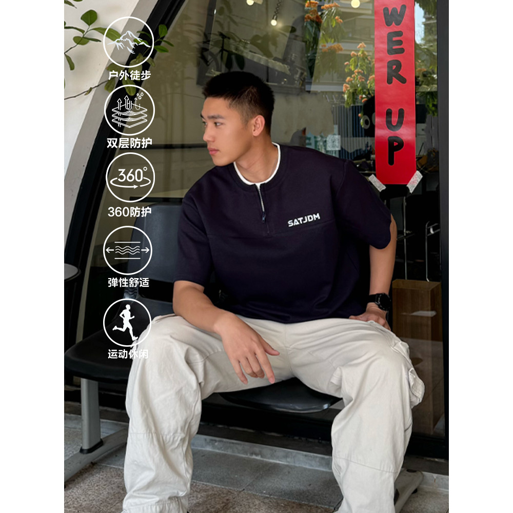 SATJDM americano esportes lazer falso de duas peças meio zíper manga curta fio duplo algodão minimalista camiseta solta
