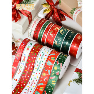 Ya Ming fita 23 presente de natal embrulho fita cozimento bolo decoração fita artesanal diy