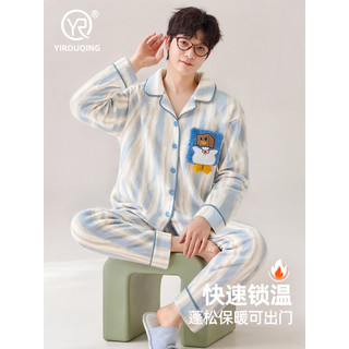Pijama de lã Coral masculino forro de lã de inverno engrossado quente masculino juventude flanela Homewear terno inverno