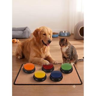 Botão de Comunicação para Pet Cachorro Gato Grava Sua Voz Treinamento Adestramento Brinquedo Interativo Educativo