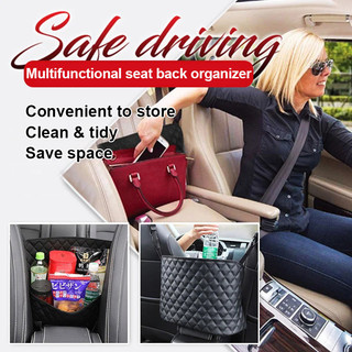 [Design Dobrável] Organizador De Armazenamento Para Carro Bolsa De Assento/Porta-Objetos/SUV/Veículo