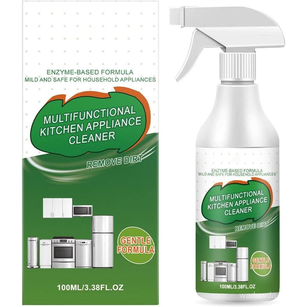 Limpador de cozinha Zanvori, limpador enzimático multifuncional, spray potente para limpeza de eletrodomésticos de cozin