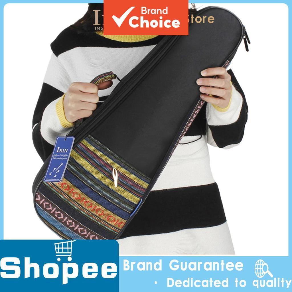  Bolsa de Algodão Impermeável Colorida para Ukulele de 21 Polegadas, Alça Portátil, Acessórios para Instrumentos