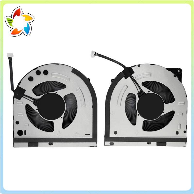 Peças De Ventilador De Resfriamento CPU + GPU 5V Acessórios Para Computador