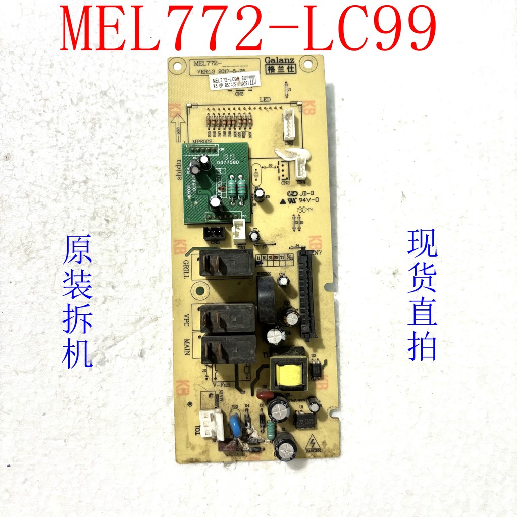 Forno Microondas Grans G90F25CN3LN-C2 (T1) Placa de Computador MEL772-LC99 Acessórios para Placa-mãe de controle