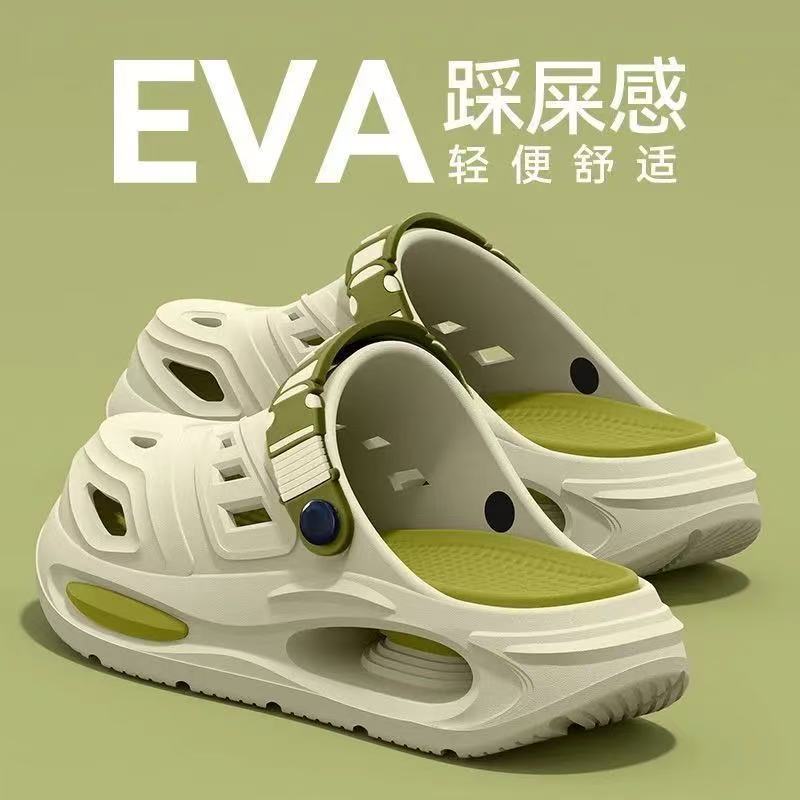 Antiderrapante resistente ao desgaste respirável masculino verão EVA buraco sapatos leve confortável exterior usar de lo