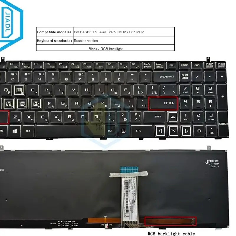 Teclado Retroiluminado SP LA RU BR Para Avell G1750 MUV , C65 Gaming Notebook Telado ABNT2 Brasil Brasileiro RGB