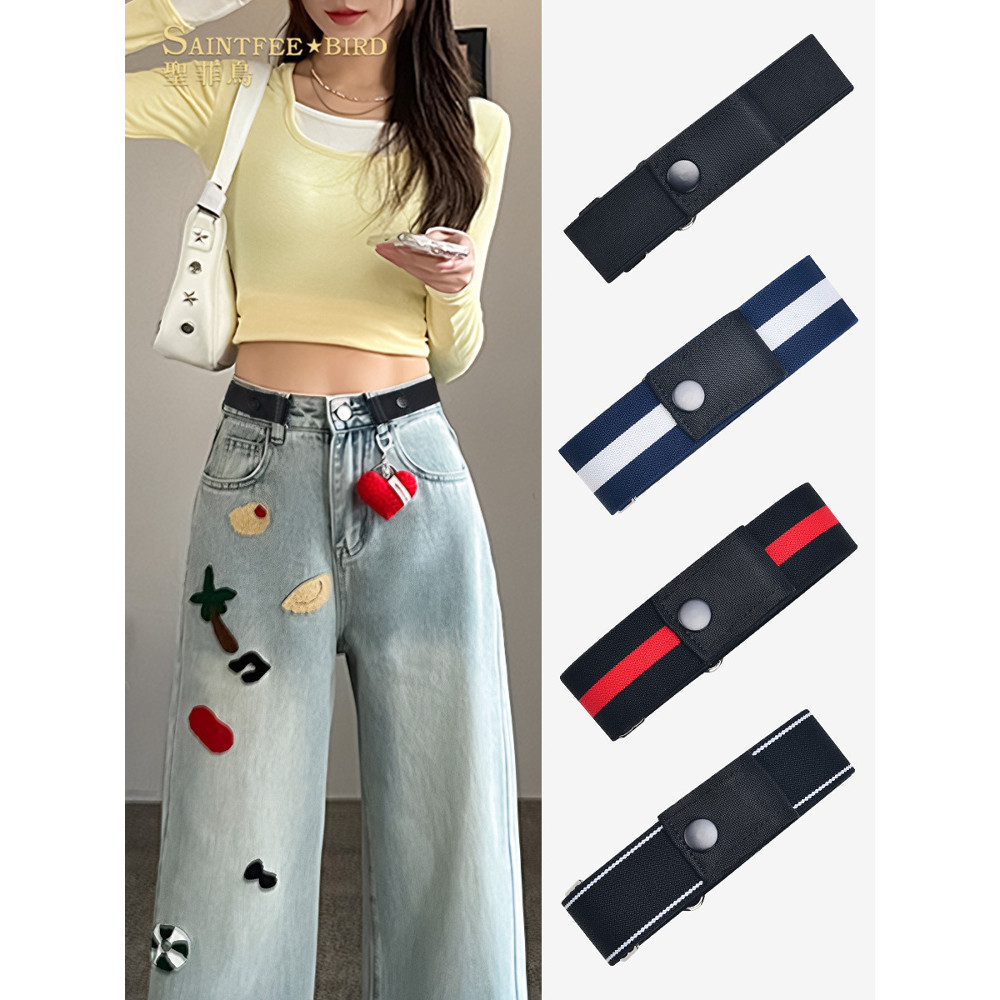 Cinto Jeans preguiçoso feminino verão cintura estreita ferramenta útil invisível calças elásticas cinto feminino novo es