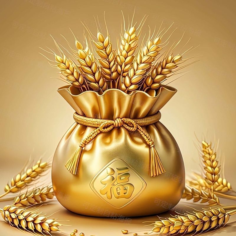 Estoque pronto novo estilo arroz orelha saco de dinheiro sorte cartaz adesivo estilo chinês entrada da sorte decoração p