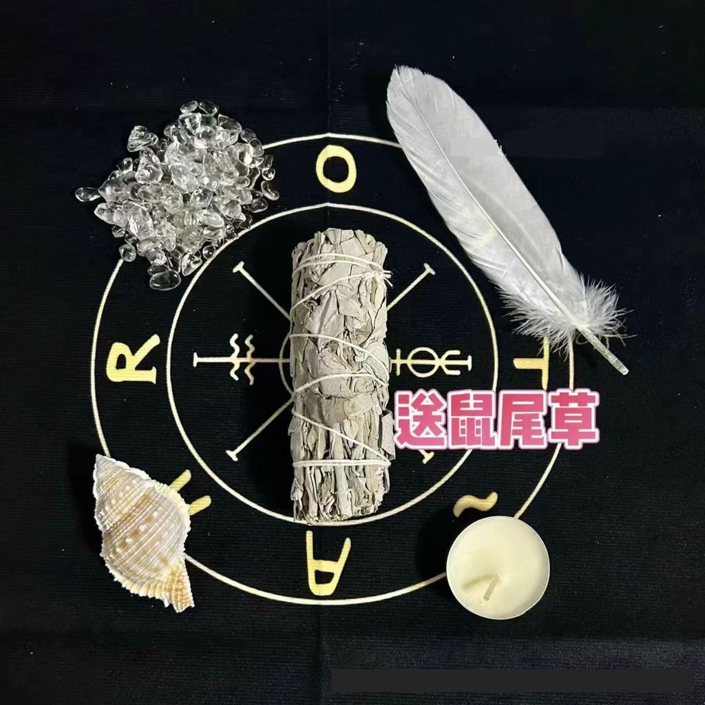 Cartão de tarô cartão aberto quatro elementos Feng Huo purificação de sálvia de água concha Natural adereços de penas de