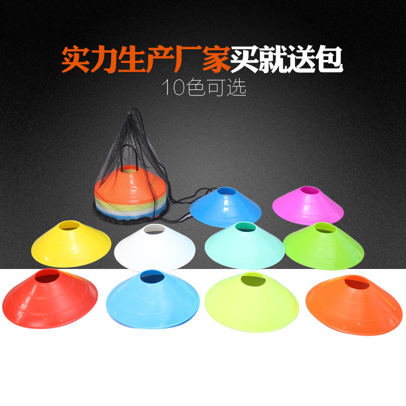 Obstáculo sinal de basquete disco estrada Cone disco Pedal móvel Fitness físico Roadblock equipamento treinamento futebo