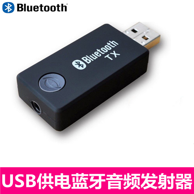 Transmissor de áudio Bluetooth alimentado por USB Projetor de TV para Laptop de mesa para saída de áudio de 3.5 mm